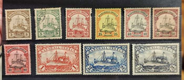 Marshall Islands  - 1901 Kaiser`s Yachts - Part Set with Top Values - MM but USED 5 Pfennig/ 3M thin